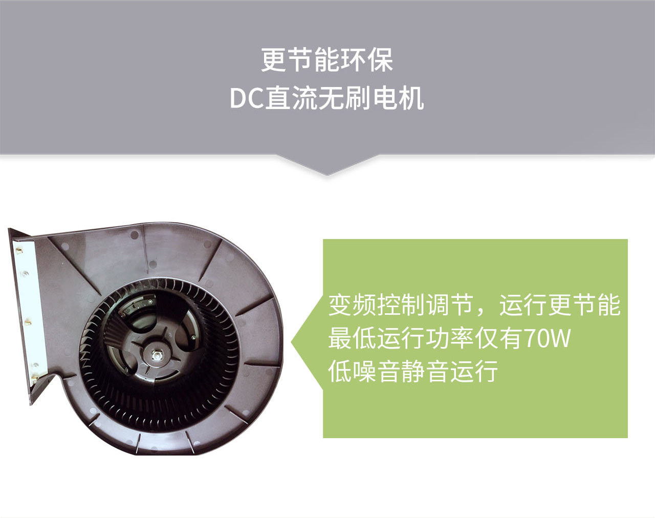 Easy NOVA Alps 灵轩